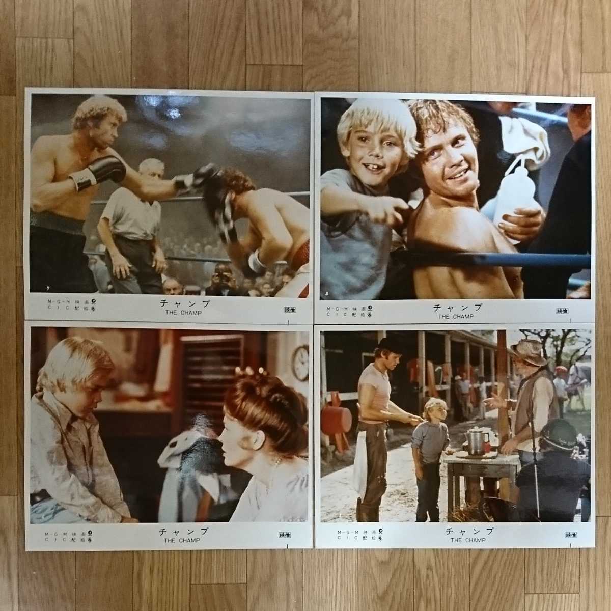 item_image_1