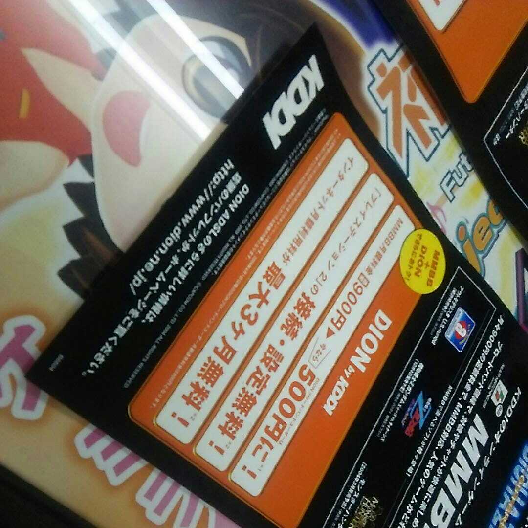 ≪プライスダウン30%OFF≫ バイオバザード アウトブレイクFILE2