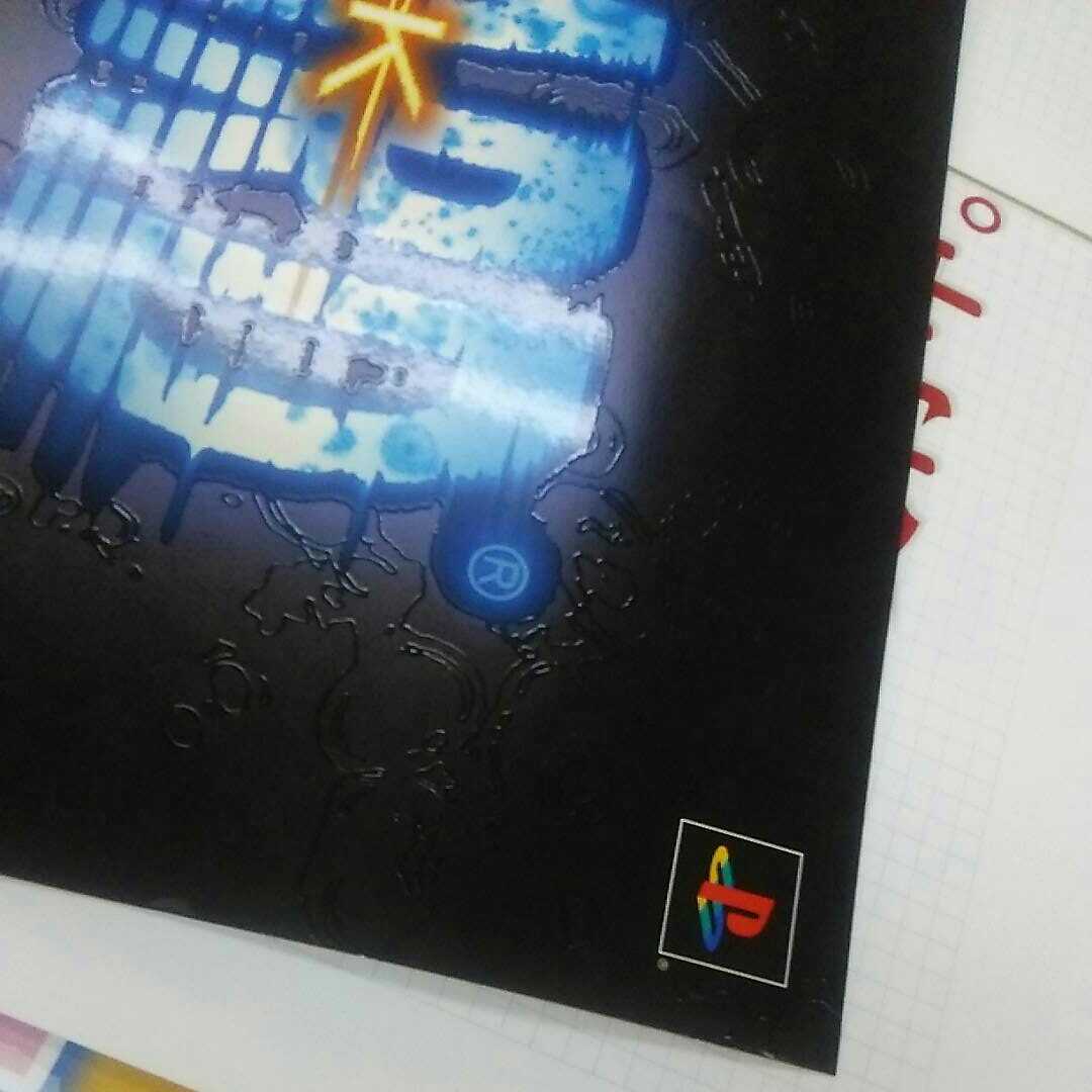 プレイステーション2 バイオハザード アウトブレイク ファイル2 店頭