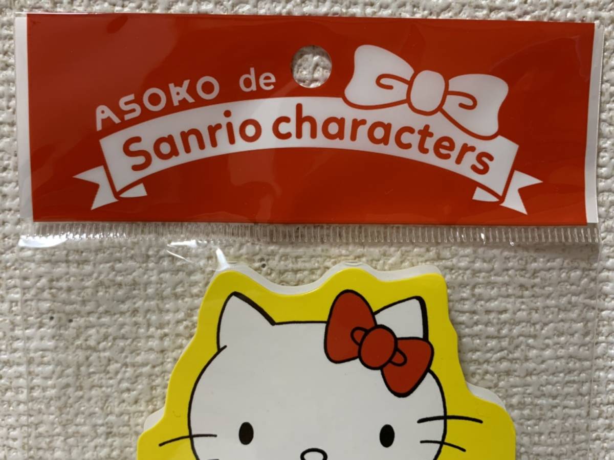 ヤフオク レア Asoko 日本限定商品 サンリオ キティちゃん ヤフオク レア Asoko 日本限定商品 サンリオ キティちゃん