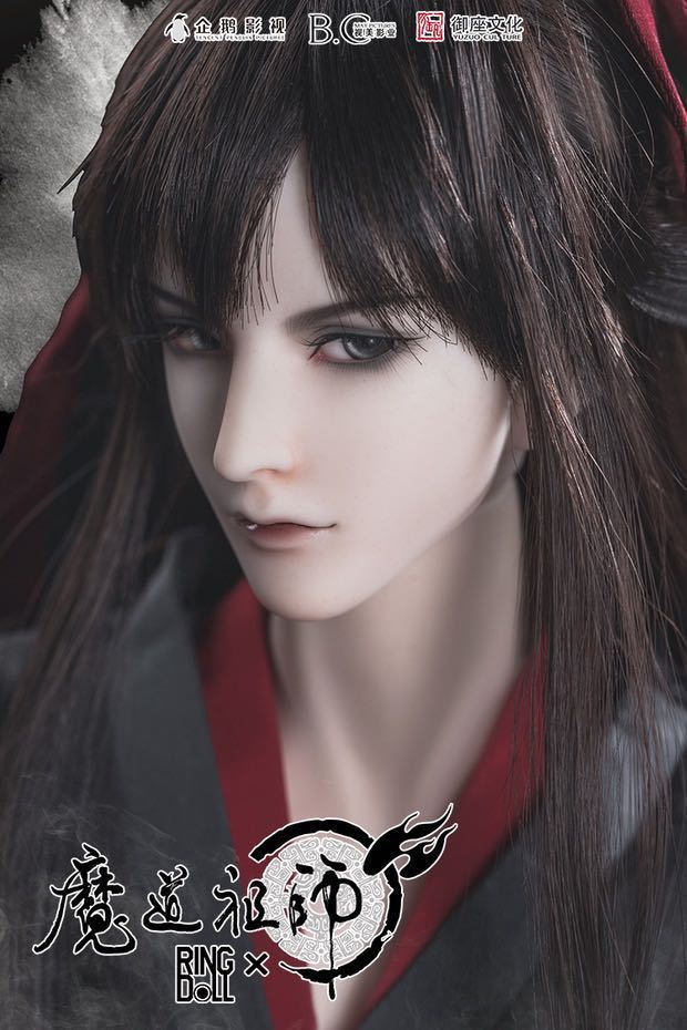 ★中国ドラマ『陳情令（The Untamed）』 原作『魔道祖師』限定グッズ 魏無羡 BJDドール RING DOLL出品 _画像3