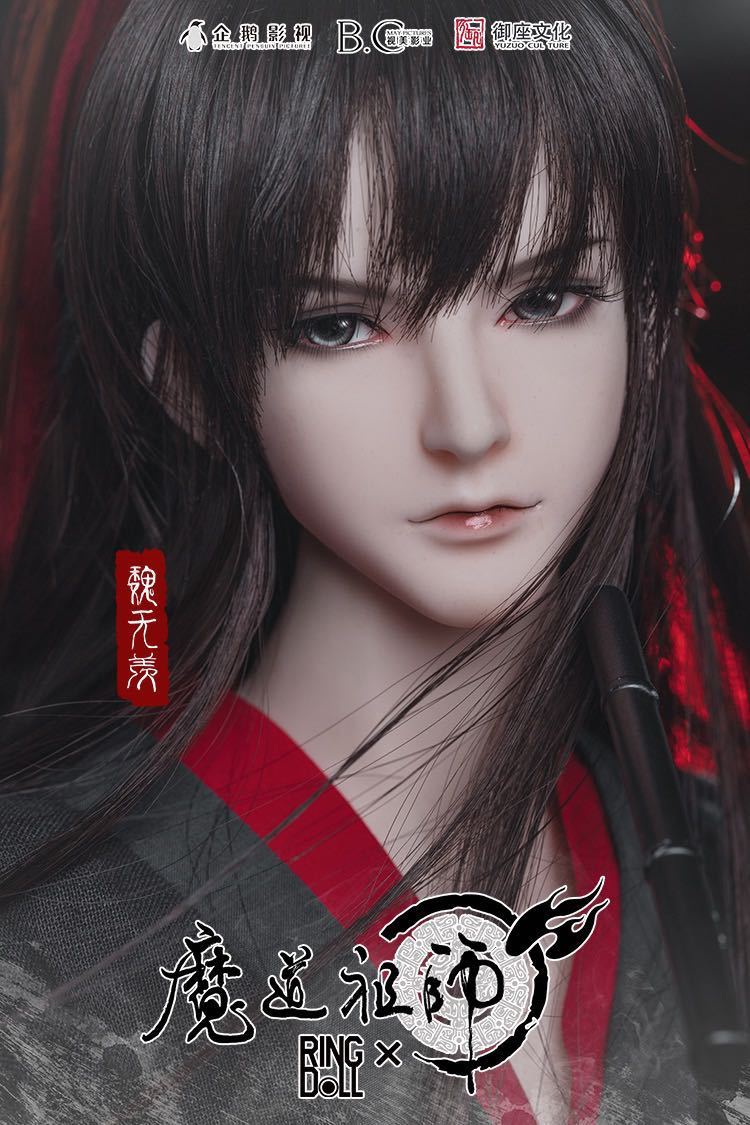 ★中国ドラマ『陳情令（The Untamed）』 原作『魔道祖師』限定グッズ 魏無羡 BJDドール RING DOLL出品 _画像1