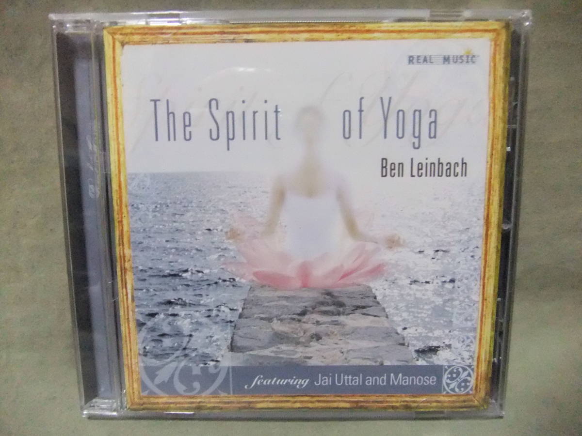 ★The Spirit of Yoga （ヨガ） ★Ben Leinbach _画像1