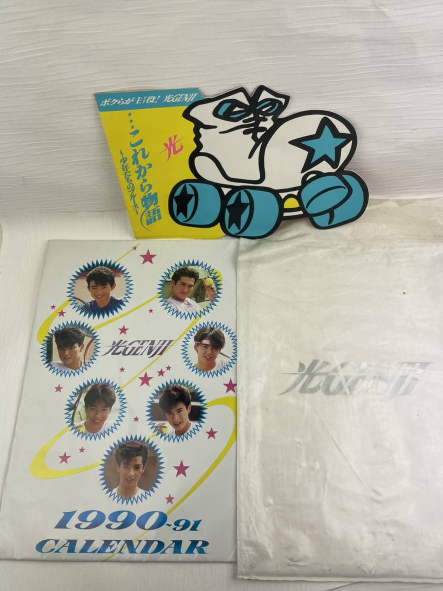 光GENJI 1990-1991 カレンダー ポスター 激レア | controlrad.com.br