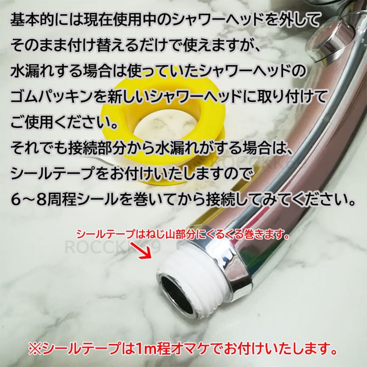 Paypayフリマ シャワーヘッド 節水 Toto Inax 手元止水 水流調整 手元スイッチ Paypayフリマ シャワーヘッド 節水 Toto Inax 手元止水 水流調整 手元スイッチ