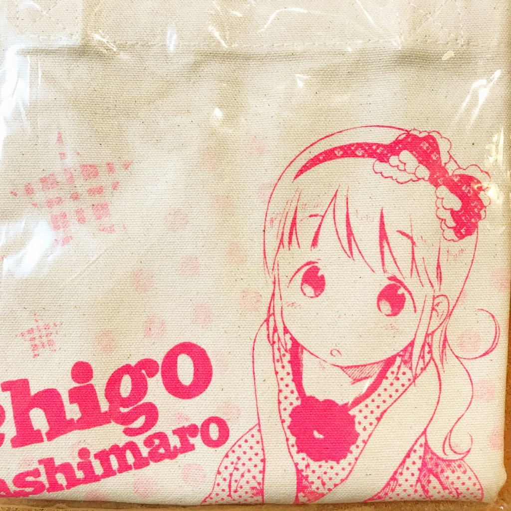 ヤフオク 苺ましまろ アナ コッポラ トートバッグ 本体 ヤフオク 苺ましまろ アナ コッポラ トートバッグ 本体