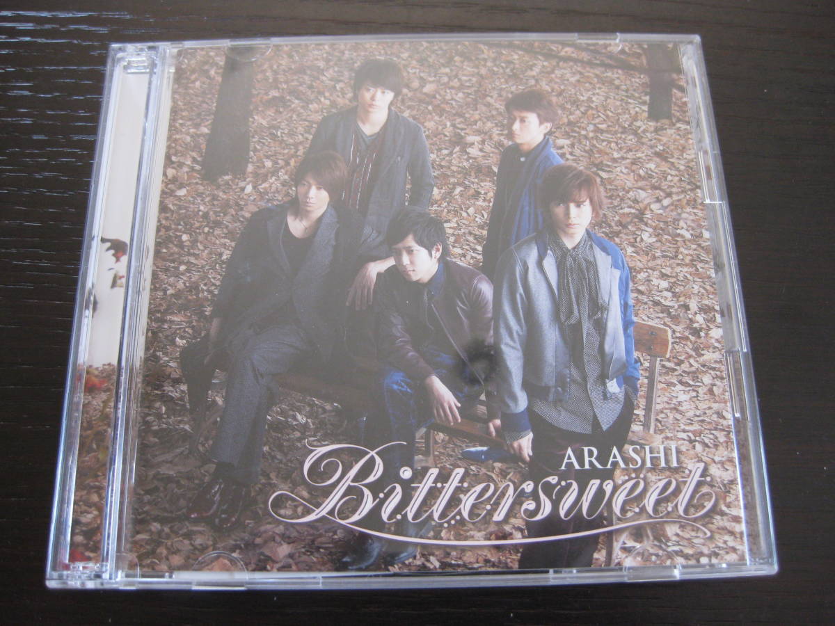 CD DVD付 嵐 ARASHI Bittersweet_画像1