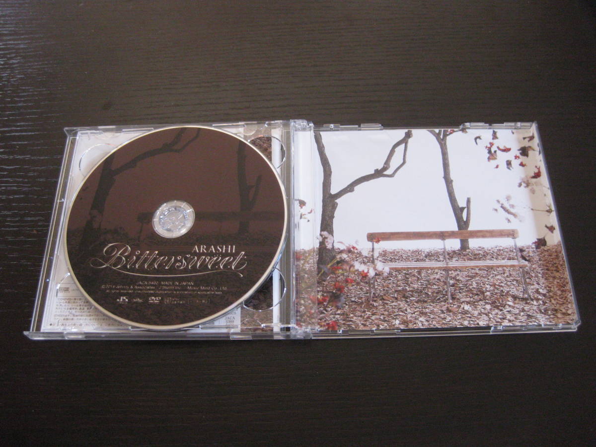 CD DVD付 嵐 ARASHI Bittersweet_画像4