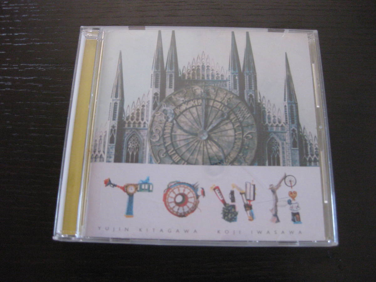 ヤフオク Cd ゆず Towa