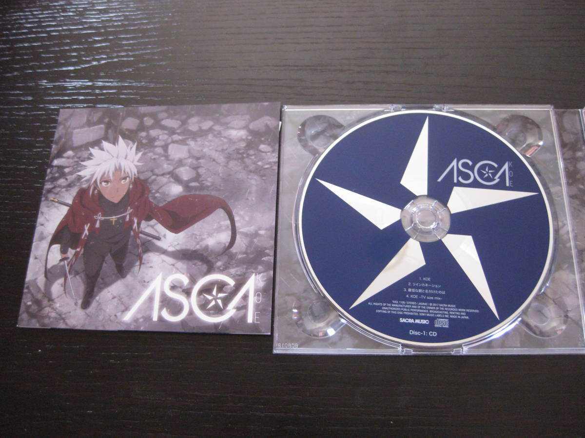 CD DVD付 KOE ASCA_画像3