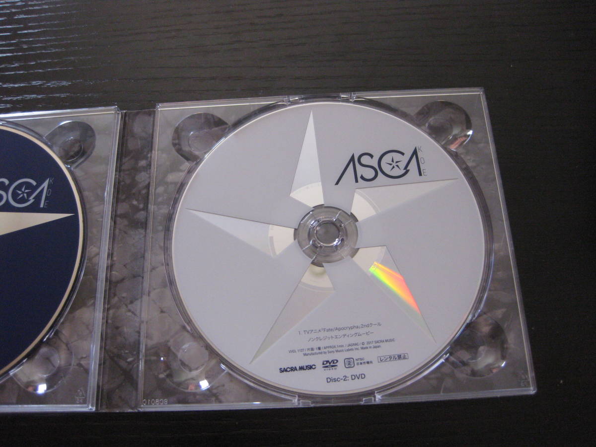 CD DVD付 KOE ASCA_画像4