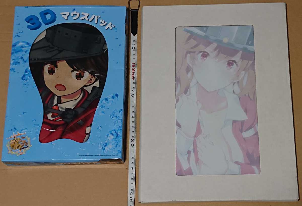 ヤフオク 艦これ 龍驤 アクリルボード まな板 L 3dマウ ヤフオク 艦これ 龍驤 アクリルボード まな板 L 3dマウ