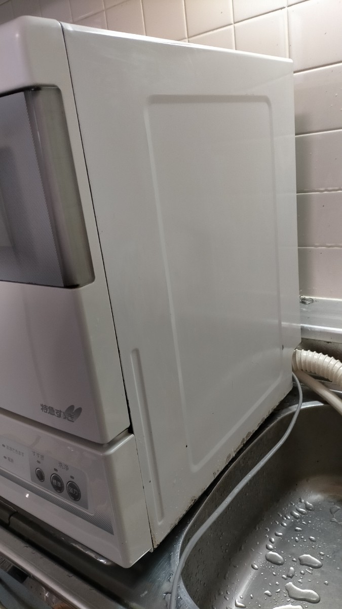 究極の家庭用食器洗浄機　ホシザキ　特急すすぎ　JW10C3 分解整備済 食洗機