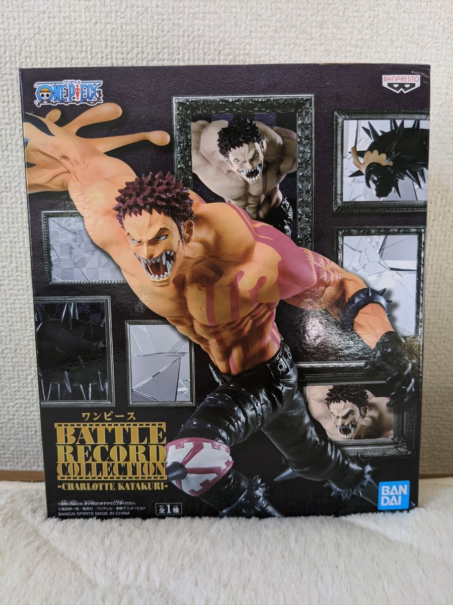 Paypayフリマ One Piece ワンピース カタクリ フィギュア Paypayフリマ One Piece ワンピース カタクリ フィギュア