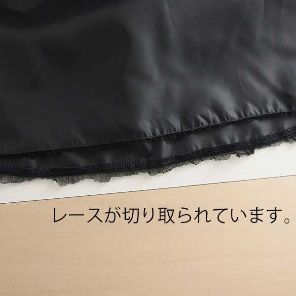 秋冬　送料無料　*axes femme POETIQUE*　アクシーズファム　チェックミニスカート　M　♪