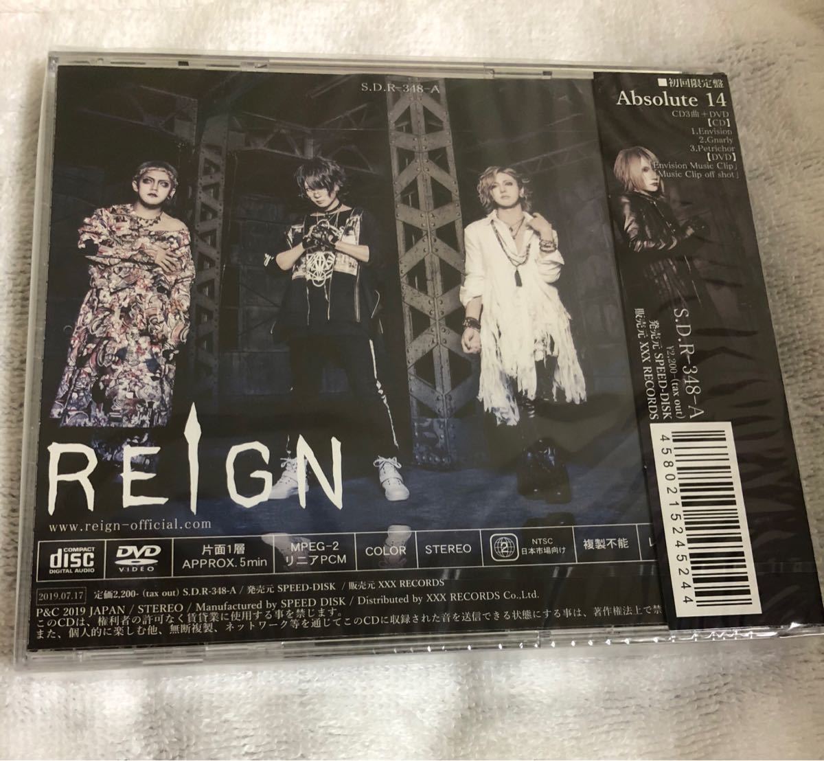 REIGN / Absolute 14 初回限定盤 DVD付 CD