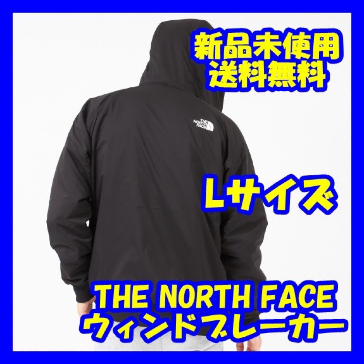 THE NORTH FACE (ノースフェイス)  ウインドブレーカー
