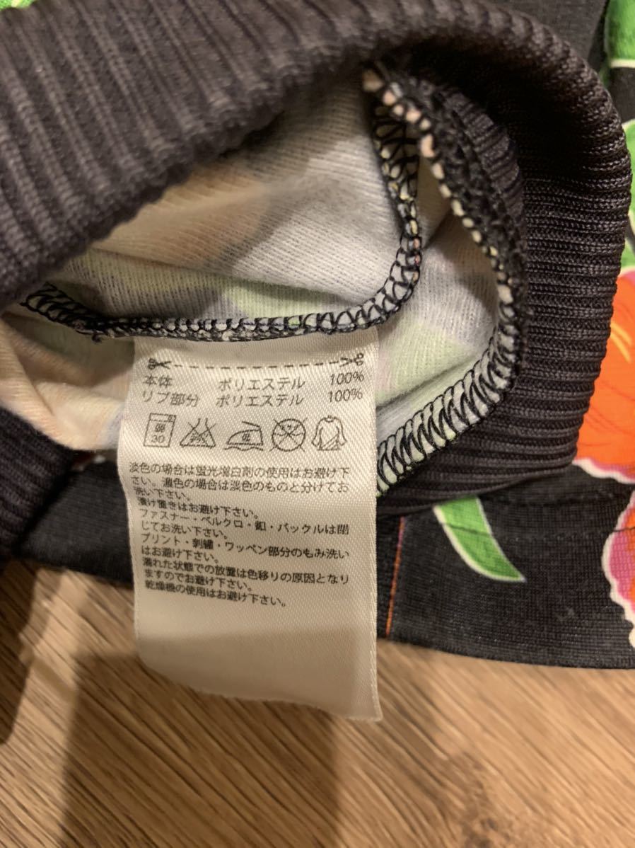 100 アディダス オリジナル ジャージ セットアップ ジェレミースコットコラボ 上下セット Adidas オリジナル 3 4才 花柄 派手 黒 Unsojp เว บประม ลส นค าของญ ป นด วยต วเอง จ ดส งเร วหน าบ านค ณ ประม ลง ายด วยต วเอง ด วยระบบประม ลภาษาไทย Yahoo Auction Bid 100 アディダス オリジナル ジャージ セットアップ ジェレミースコットコラボ 上下セット Adidas オリジナル 3 4才 花柄 派手 黒 Unsojp เว บประม ลส นค าของญ ป นด วยต วเอง จ ดส งเร วหน าบ านค ณ ประม ลง ายด วยต วเอง ด วยระบบประม ลภาษาไทย Yahoo Auction Bid