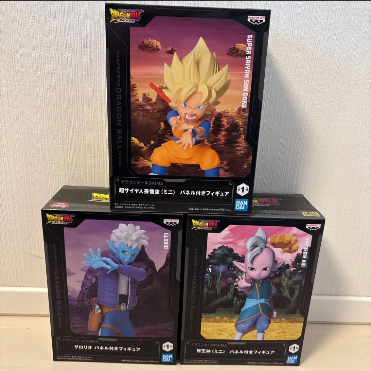 新品未開封 プライズフィギュア 23点セット ドラゴンボール ガンダム