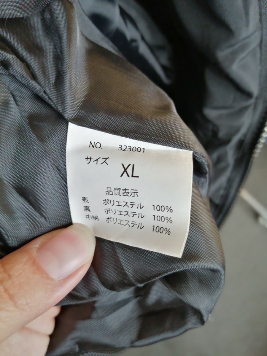 Paypayフリマ Sale 華鳥風月 和柄 中綿ジャケット Xl 桜吹雪 家紋 ブラック オーバーサイズ Paypayフリマ Sale 華鳥風月 和柄 中綿ジャケット Xl 桜吹雪 家紋 ブラック オーバーサイズ