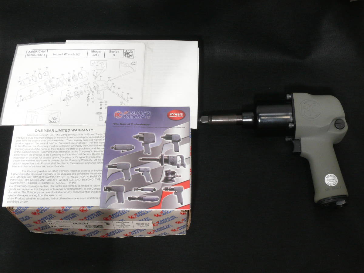 入荷中 RC2256 ロングアンビル エアーインパクトレンチ 12.70mm角 1/2インチ ロッドクラフト アメリカン 未使用 RC2257 トルク610Nm エアツール エアーインパクトレンチ 入荷中 RC2256 ロングアンビル エアーインパクトレンチ 12.70mm角 1/2インチ ロッドクラフト アメリカン 未使用 RC2257 トルク610Nm エアツール エアーインパクトレンチ