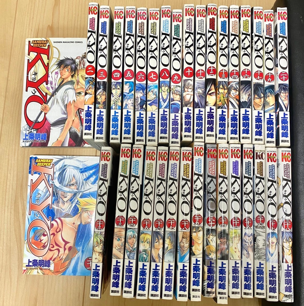 SAMURAIDEEPER KYO キョウ 漫画 上条明峰 ほぼ全巻 激安 送料込 SAMURAIDEEPER KYO キョウ 漫画 上条明峰 ほぼ全巻 激安 送料込