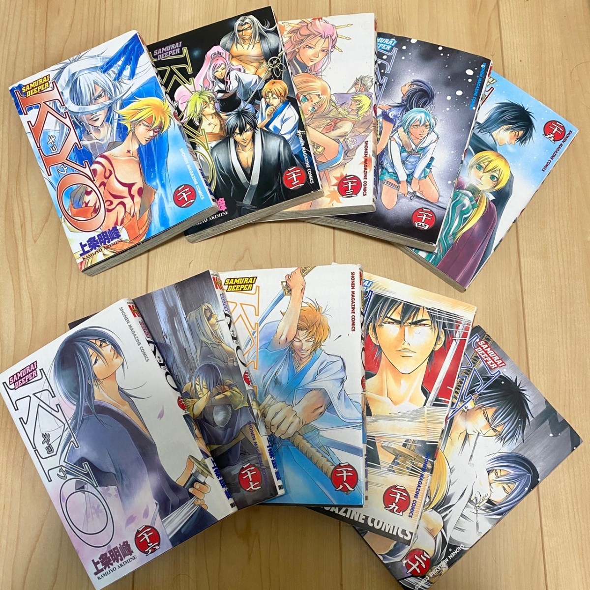 SAMURAIDEEPER KYO キョウ 漫画 上条明峰 ほぼ全巻 激安 送料込 SAMURAIDEEPER KYO キョウ 漫画 上条明峰 ほぼ全巻 激安 送料込