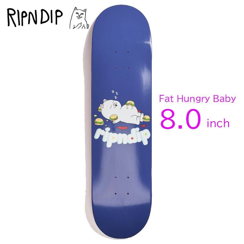 スケボーデッキ スケートボードデッキ チョコレート 8.0 スケボー 新品