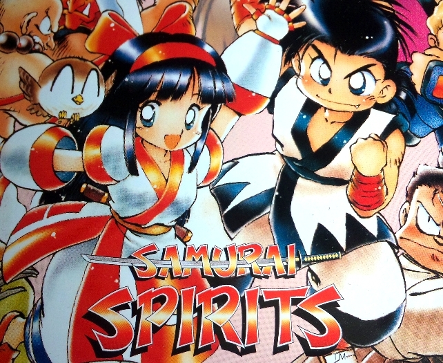 SNK公認 ◎ ゲーメスト製 サムライスピリッツ貯金缶 SAMURAI SHODOWN 侍魂 ・未使用・ メーカー正規レア品