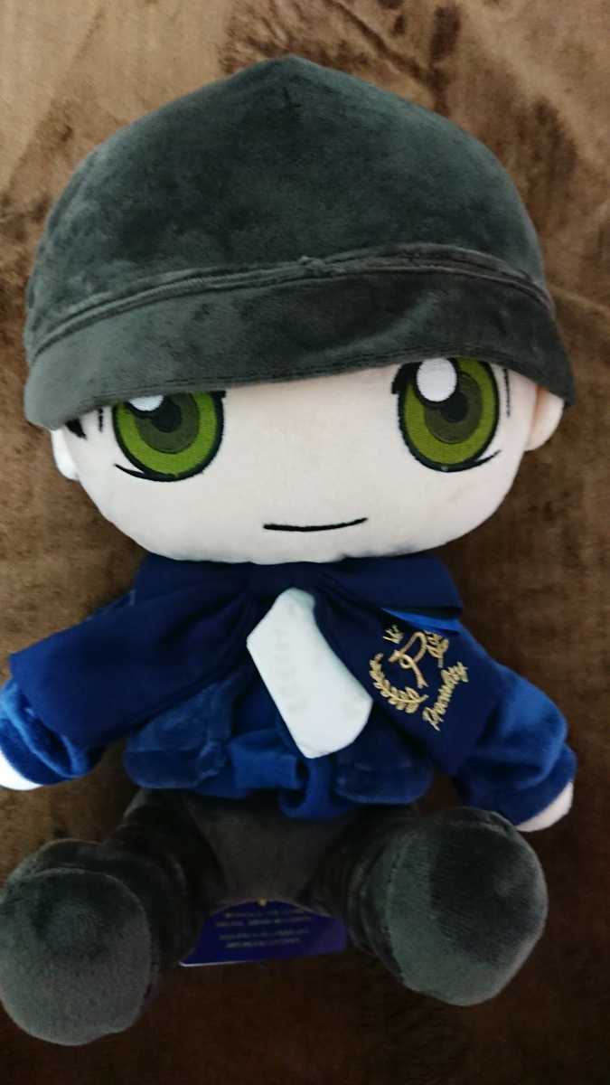 300円 安心発送 新品未使用 名探偵コナン Preciality ぬいぐるみ 赤井秀一 プレシャリティ 300円 安心発送 新品未使用 名探偵コナン Preciality ぬいぐるみ 赤井秀一 プレシャリティ