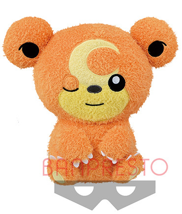 即決 ヒメグマ ポケットモンスター くつろぎタイム でっかいぬいぐるみ ゲンガー ヒメグマ 単品 ふわふわ 毛足長め タグ付 ポケモン Big の商品詳細 日本のオークション ショッピングサイトの代理入札 購入 From Japan 即決 ヒメグマ ポケットモンスター くつろぎタイム でっかいぬいぐるみ ゲンガー ヒメグマ 単品 ふわふわ 毛足長め タグ付 ポケモン Big の商品詳細 日本のオークション ショッピングサイトの代理入札 購入 From Japan