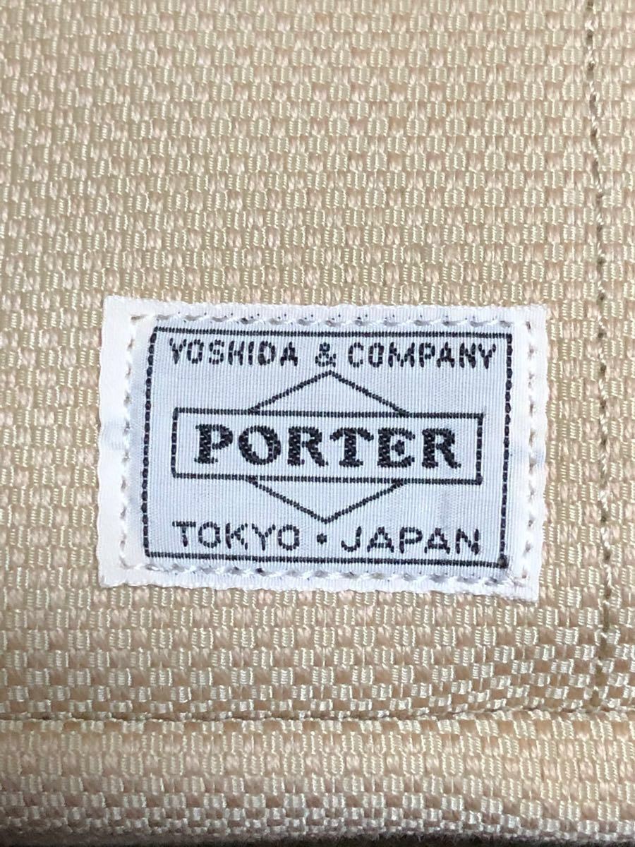 ポーター  PORTER ショルダー 吉田カバン