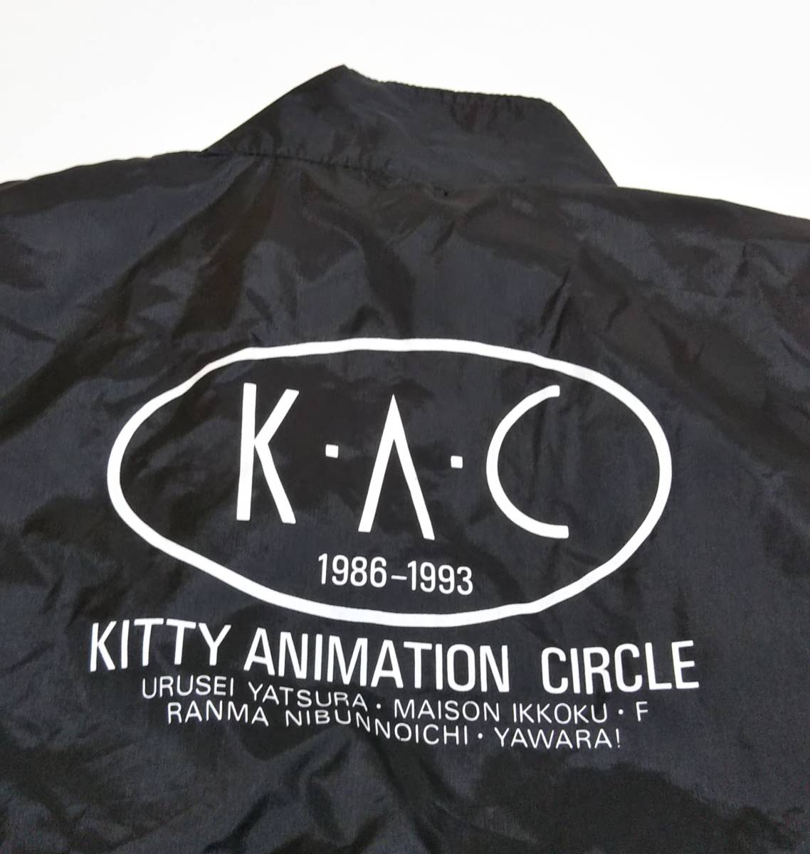  rare KITTY ANIMATION CIRCLE Kitty animation Circle jumper thin Vintage Urusei Yatsura Maison Ikkoku Ranma 1/2 YAWARA