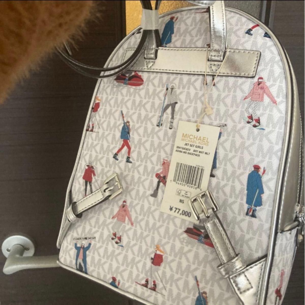 未使用新品】 MICHAEL KORS マイケルコース リュック バックパック 