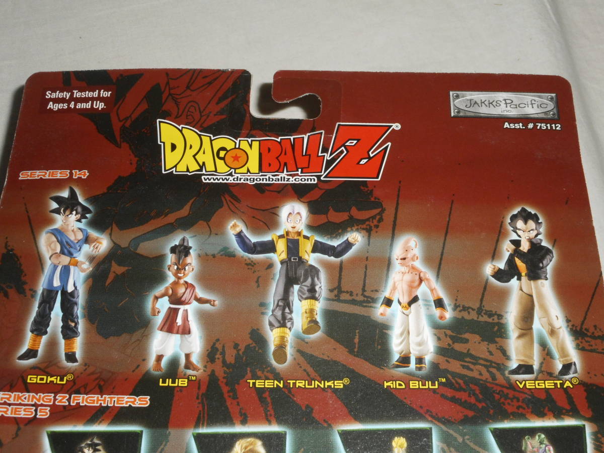 JAKKS Pacific ドラゴンボールZ ベーシックフィギュアコレクション14 5