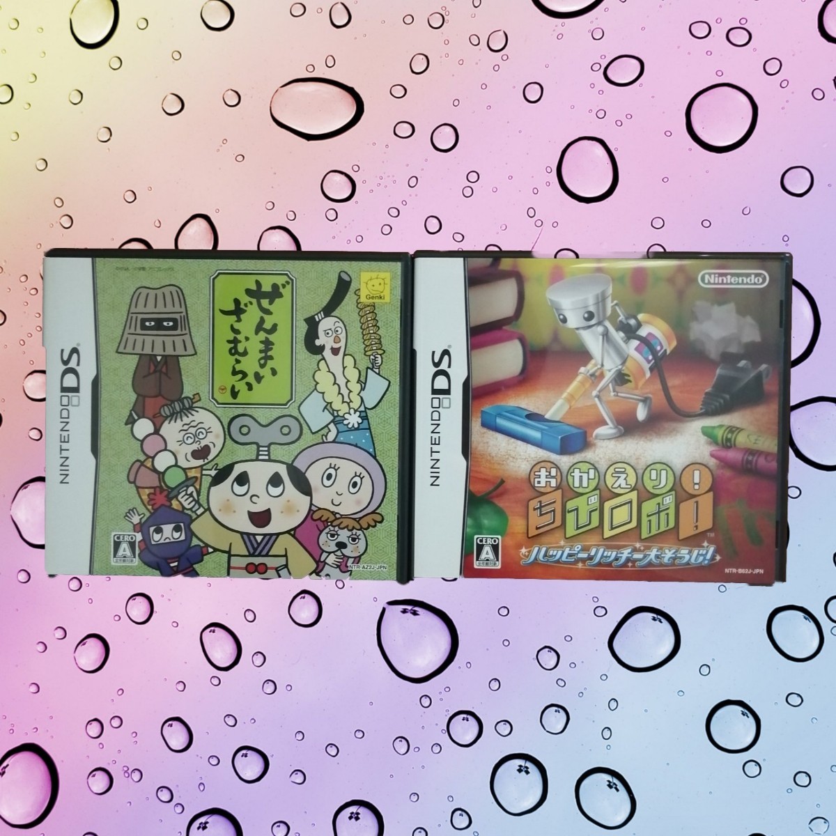 Paypayフリマ ぜんまいざむらい おかえりちびロボ Paypayフリマ ぜんまいざむらい おかえりちびロボ