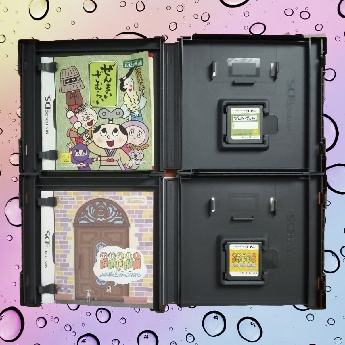 Paypayフリマ ぜんまいざむらい おかえりちびロボ Paypayフリマ ぜんまいざむらい おかえりちびロボ