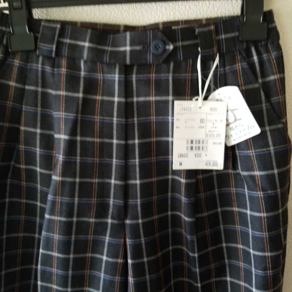 超歓迎】 新品MUNSINGWEAR マンシングウェア/レディース撥水