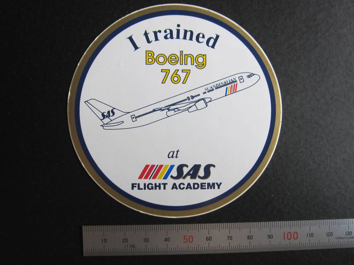 SASスカンジナビア航空■SAS Flight Academy Training■B767■ステッカー_画像5