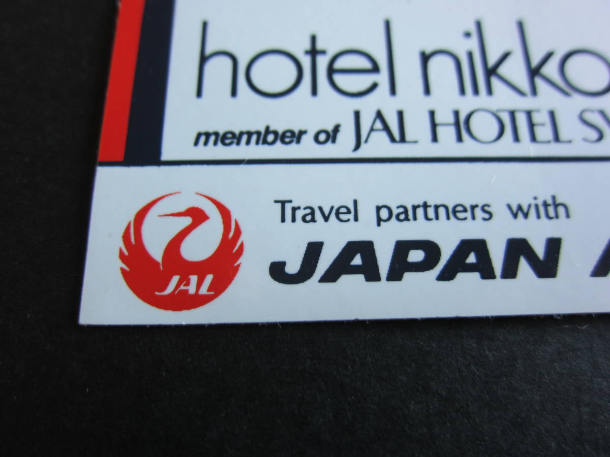 JAL■ホテル日航大阪■hotel nikko osaka■ステッカー■1980's　_画像2
