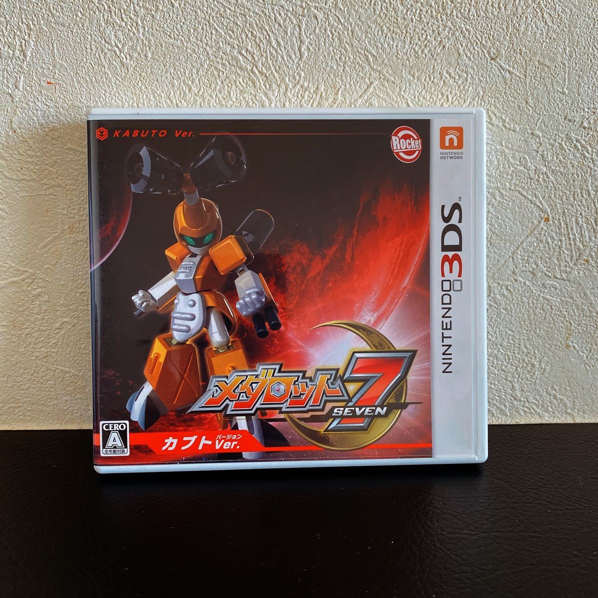 Paypayフリマ メダロット7 カブトver Paypayフリマ メダロット7 カブトver