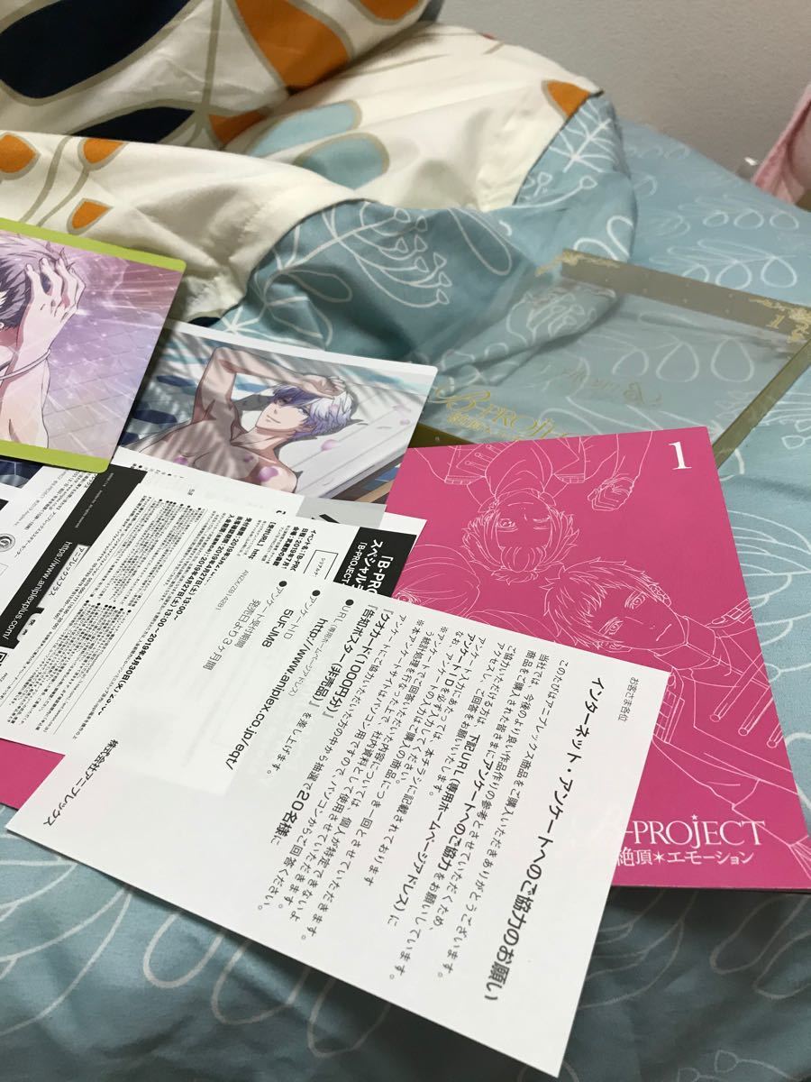 Paypayフリマ B Project 絶頂 エモーション 1 完全生産限定版 Dvd Paypayフリマ B Project 絶頂 エモーション 1 完全生産限定版 Dvd