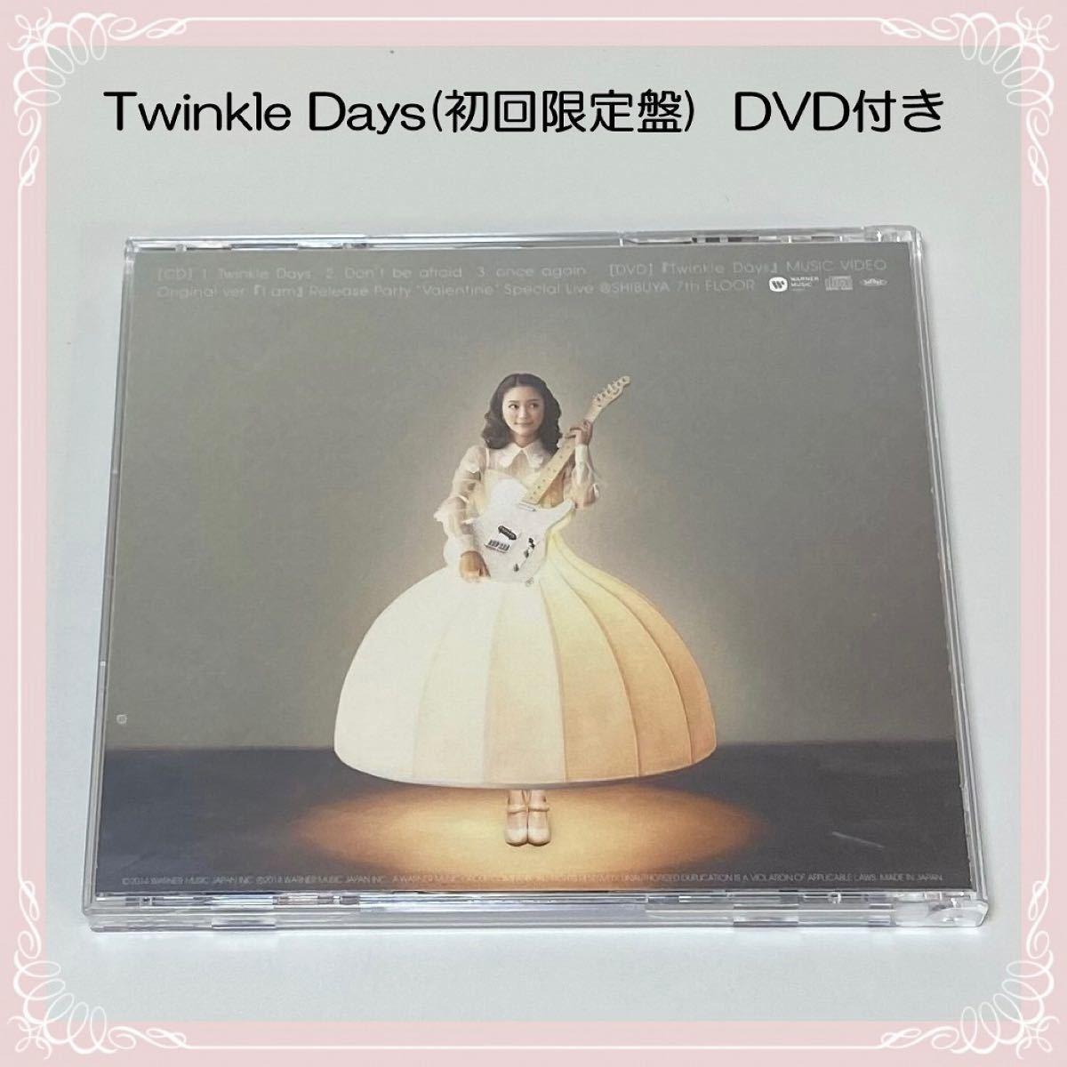 未使用に近い●chay　Twinkle Days(初回限定盤) DVD付 チャイ
