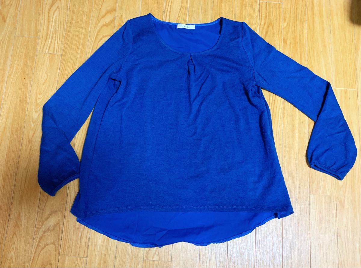rienda  リエンダ  ブルー薄手セーター  変わったデザインです♪
