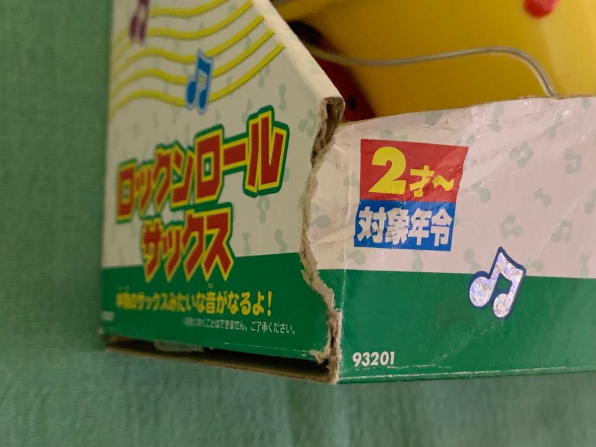 セサミストリート サックス 楽器 おもちゃ レア クリスマス プレゼント