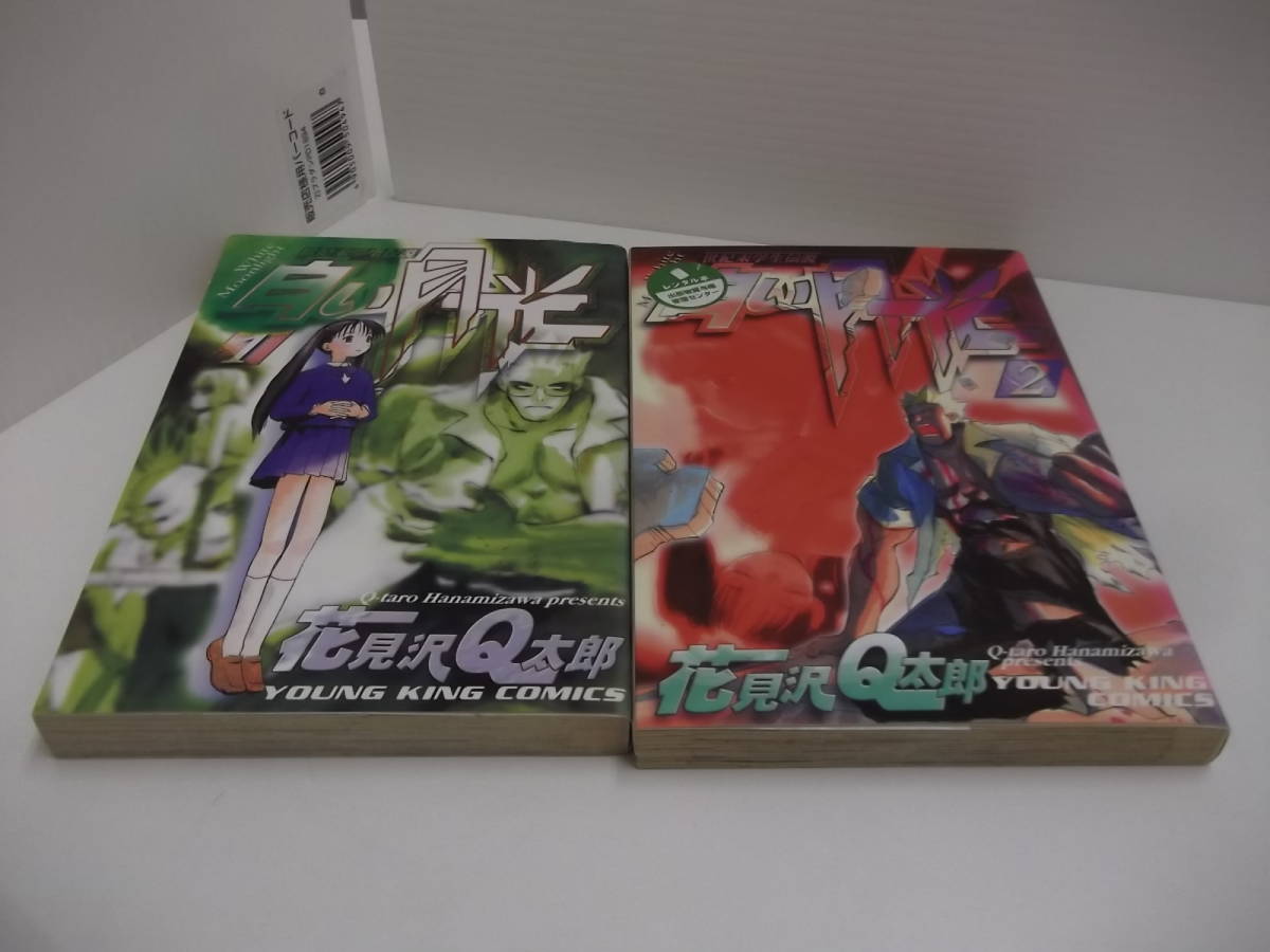 item_image_3