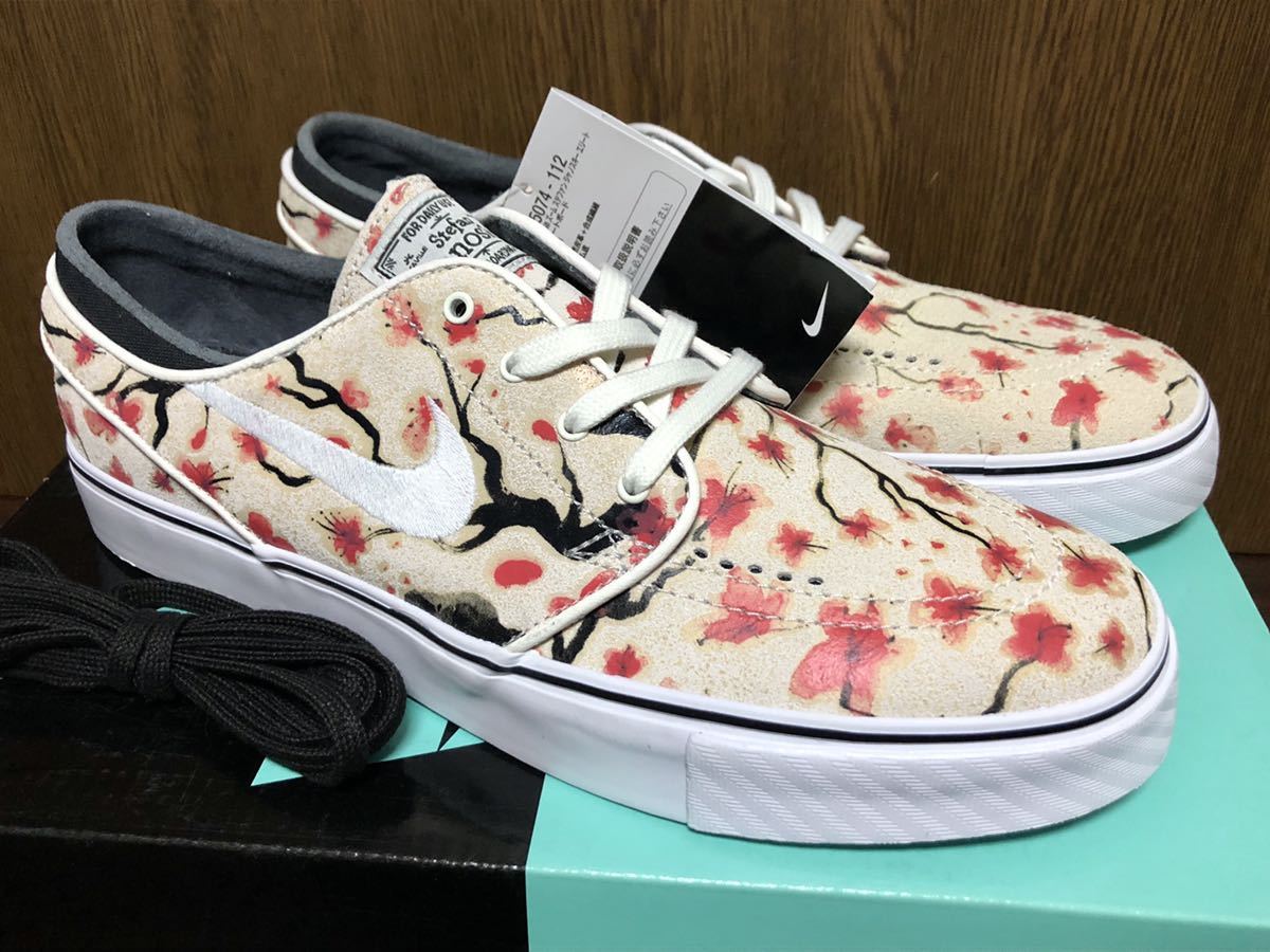 15年製 NIKE SB ZOOM STEFAN JANOSKI ELITE ステファン ジャノ 15年製 NIKE SB ZOOM STEFAN JANOSKI ELITE ステファン ジャノ