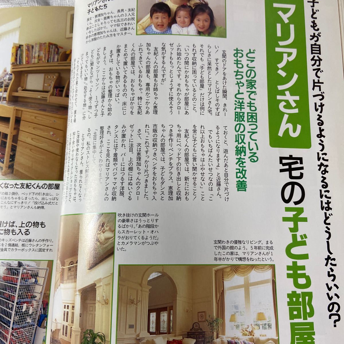 最大70%オフ! あの兄様専用 sushitai.com.mx