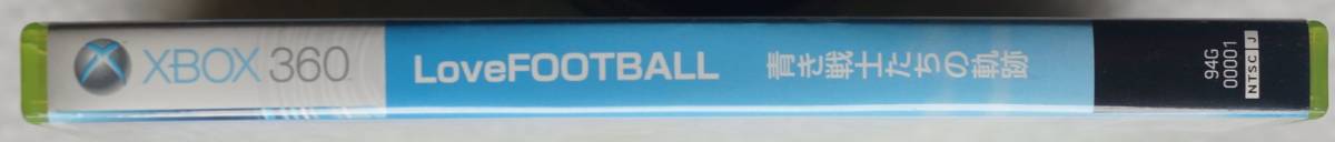 Xbox360 ゲーム LOVE FOOTBALL 94G-00001