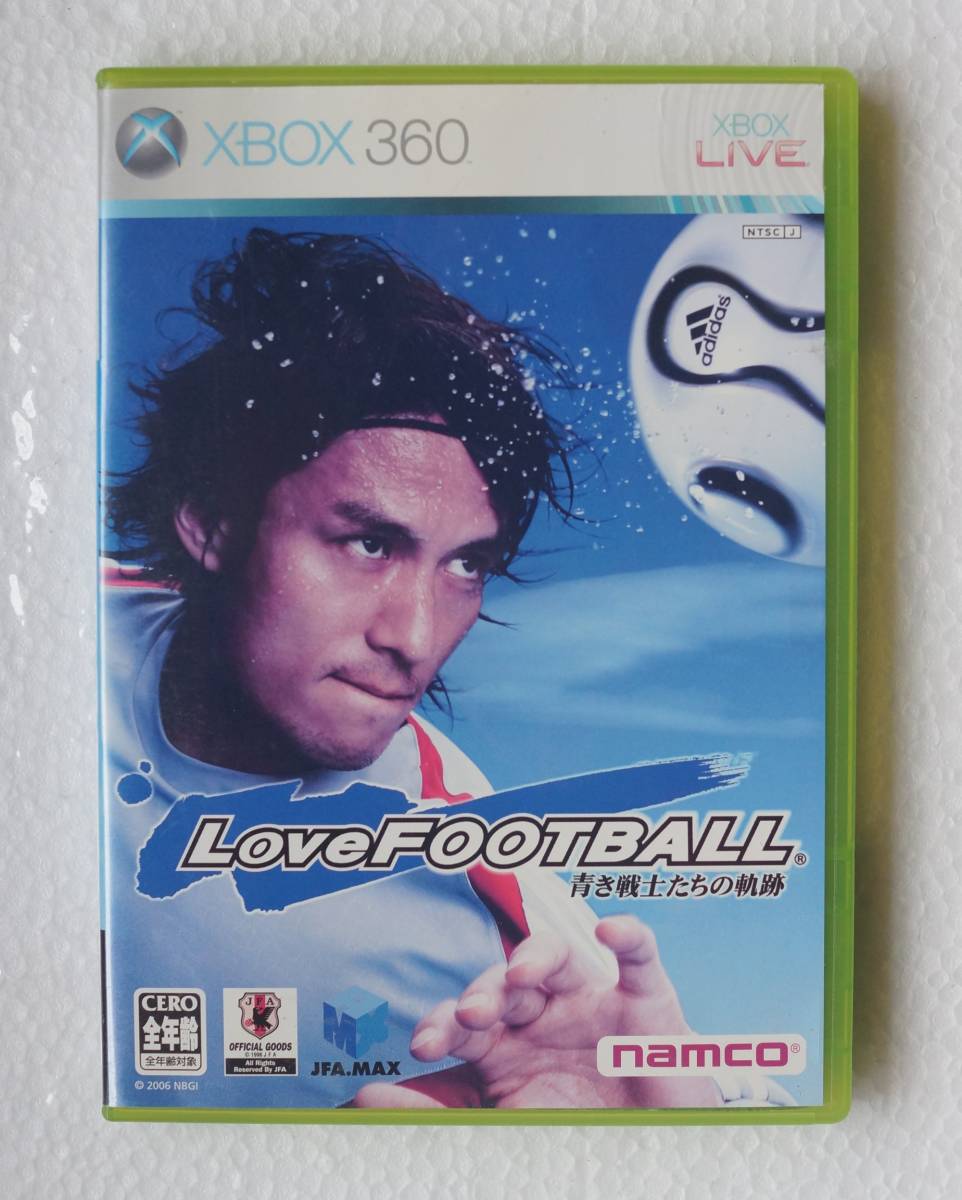 Xbox360 ゲーム LOVE FOOTBALL 94G-00001